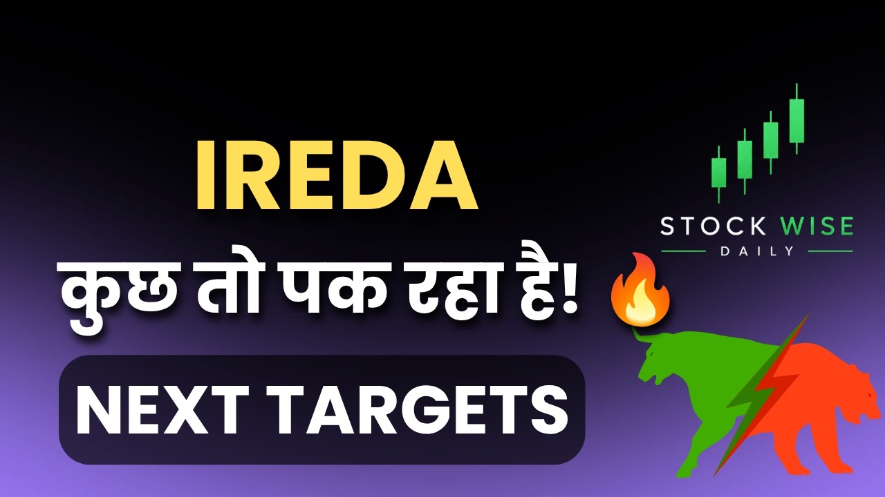 IREDA Share Analysis, IREDA Latest News & Price Target 2026
