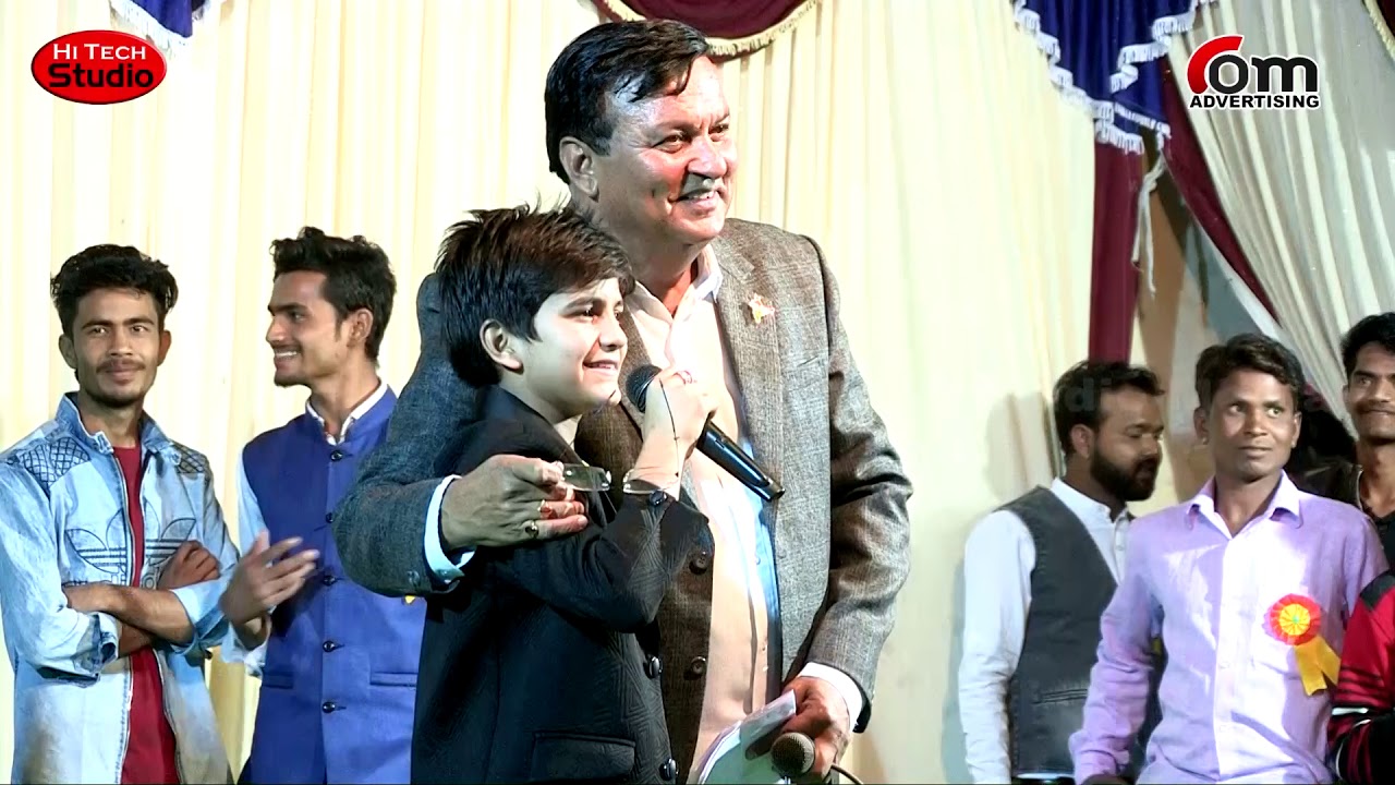 DID L'il Master Sachin Chaudhary | Funny Moments In Jalore Om Advertising Program