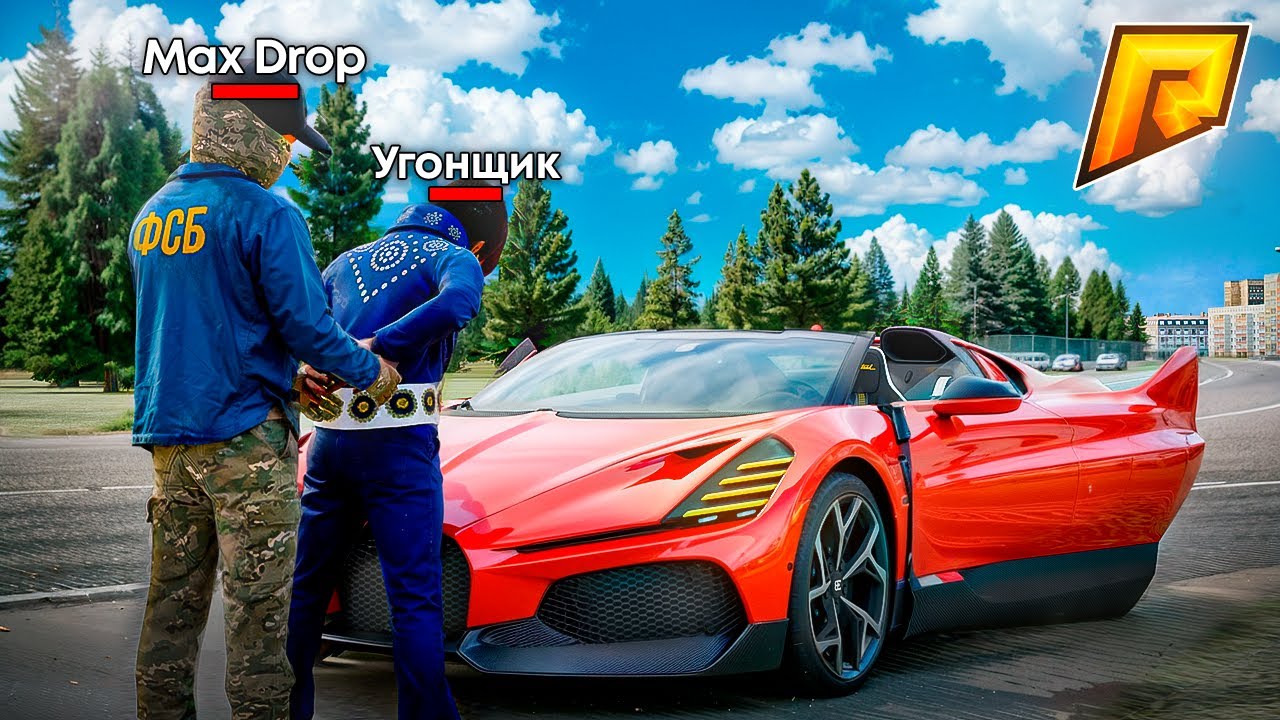 🚔БУДНИ СОТРУДНИКА ФСБ на Радмир Рп! (Hassle Online)