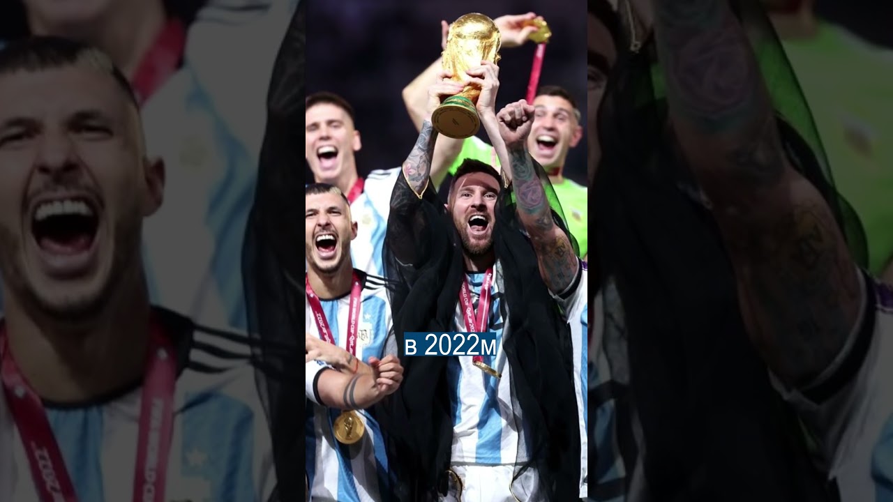 Ему Стоит Верить? Назвал Чемпиона Мира 2026