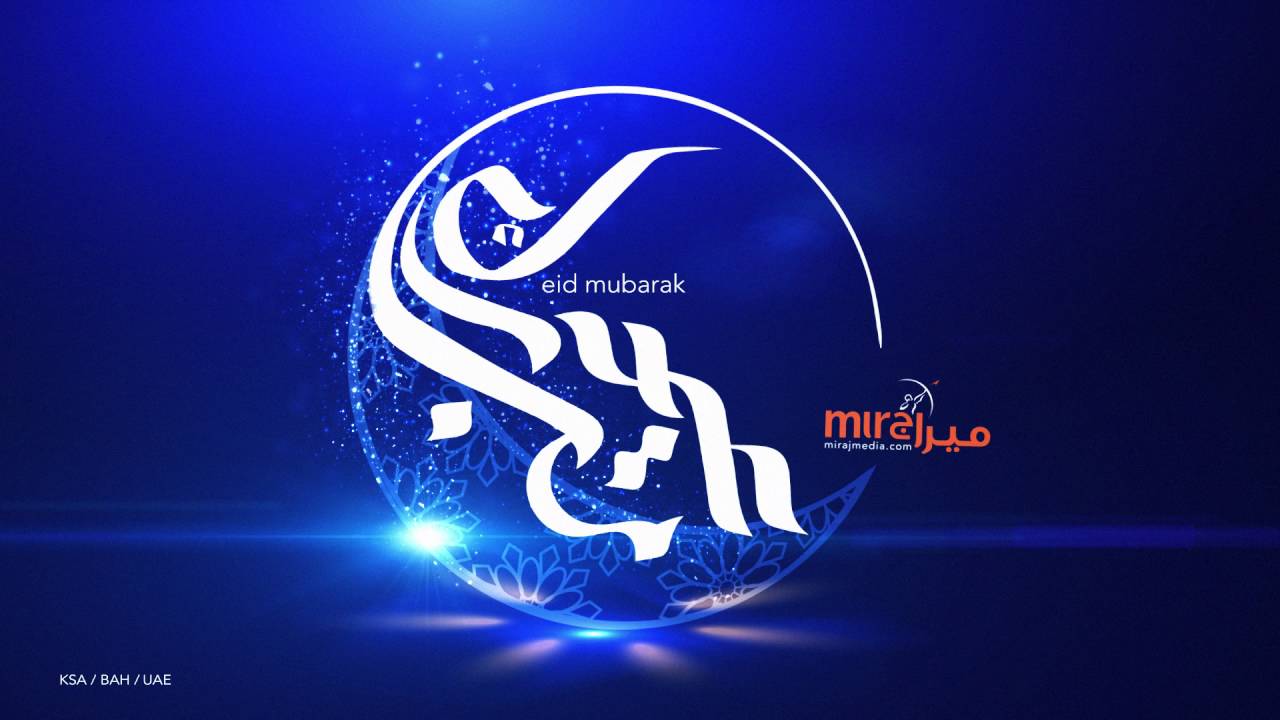 Miraj Media :: Digital | Design | Exhibitions | Events | Signages