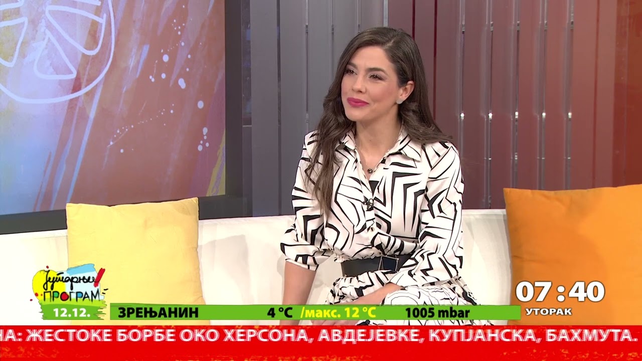 RTS JUTARNJI PROGRAM - Novi uslovi za odlazak u penziju