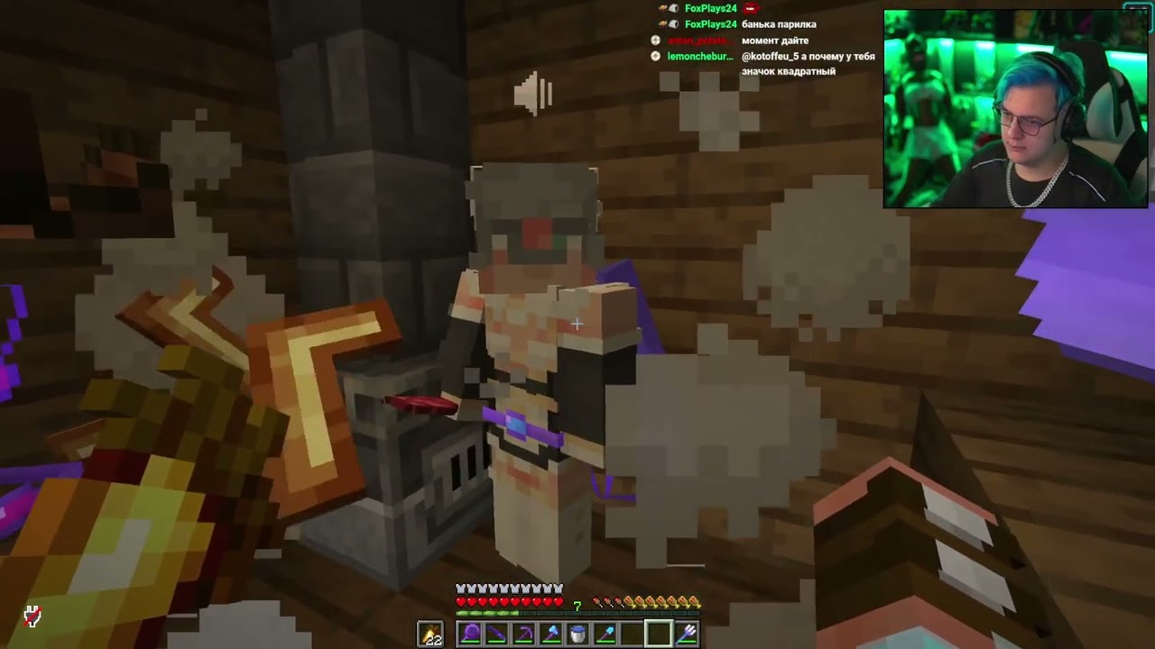 Клип Пятёрка — 