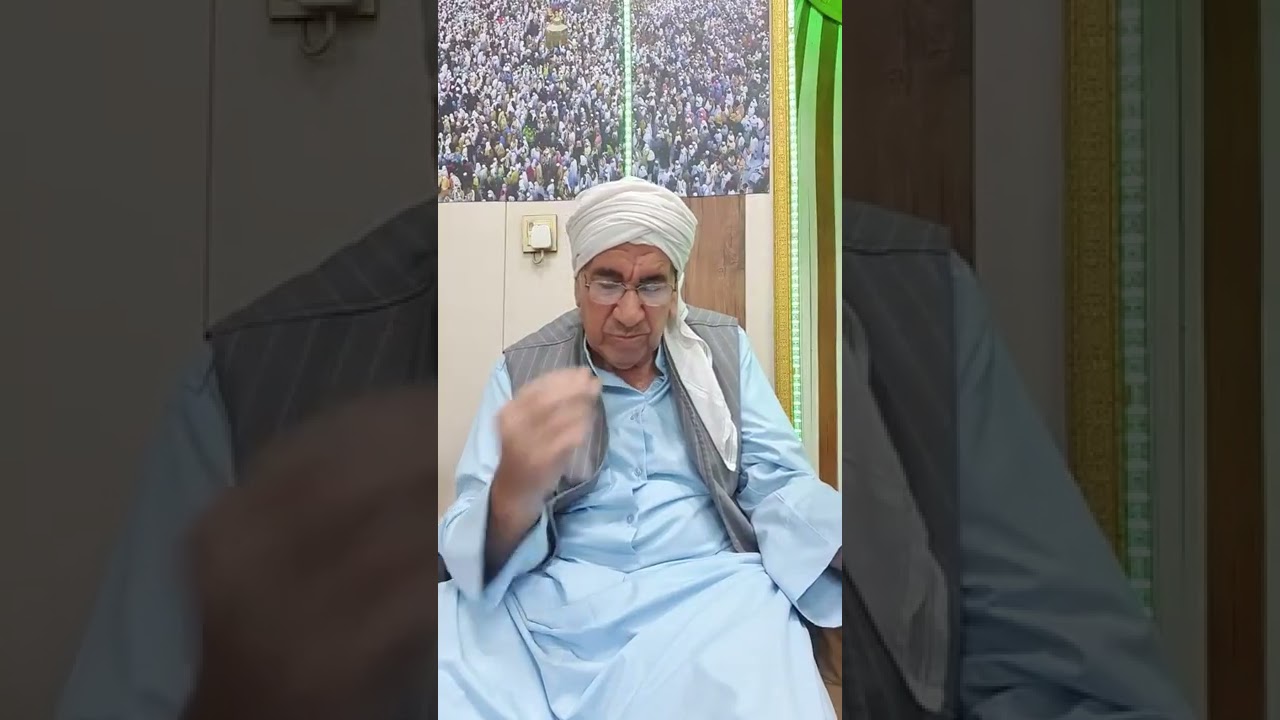 المداح مله امين في تكية الشيخ عبدالله الشيخ مجول ابوخمرة مناسبة المولد النبوي الشريف فصل الثالث ختام