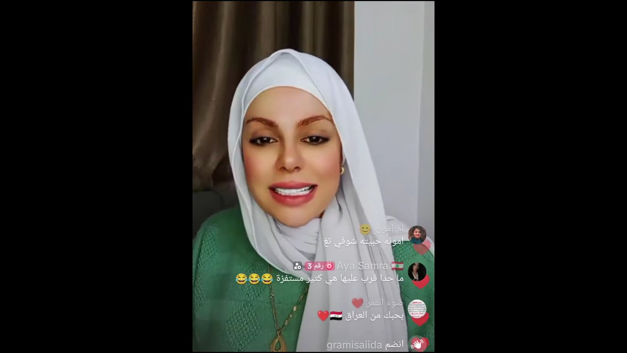 وأخيرا لايف أماني الحلبية كلام مهم جدا عن أحمد وأيهم في رمضان 😱