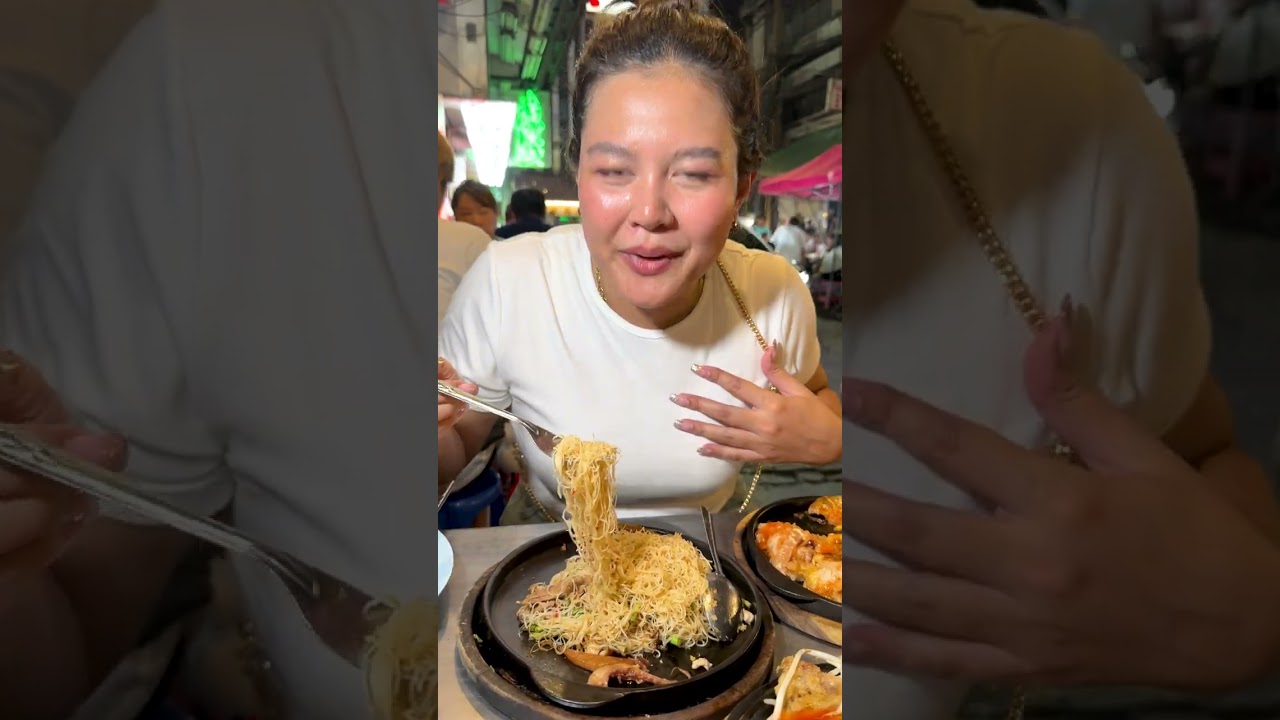 ครัวพรละมัยกระทะร้อน เยาวราช
