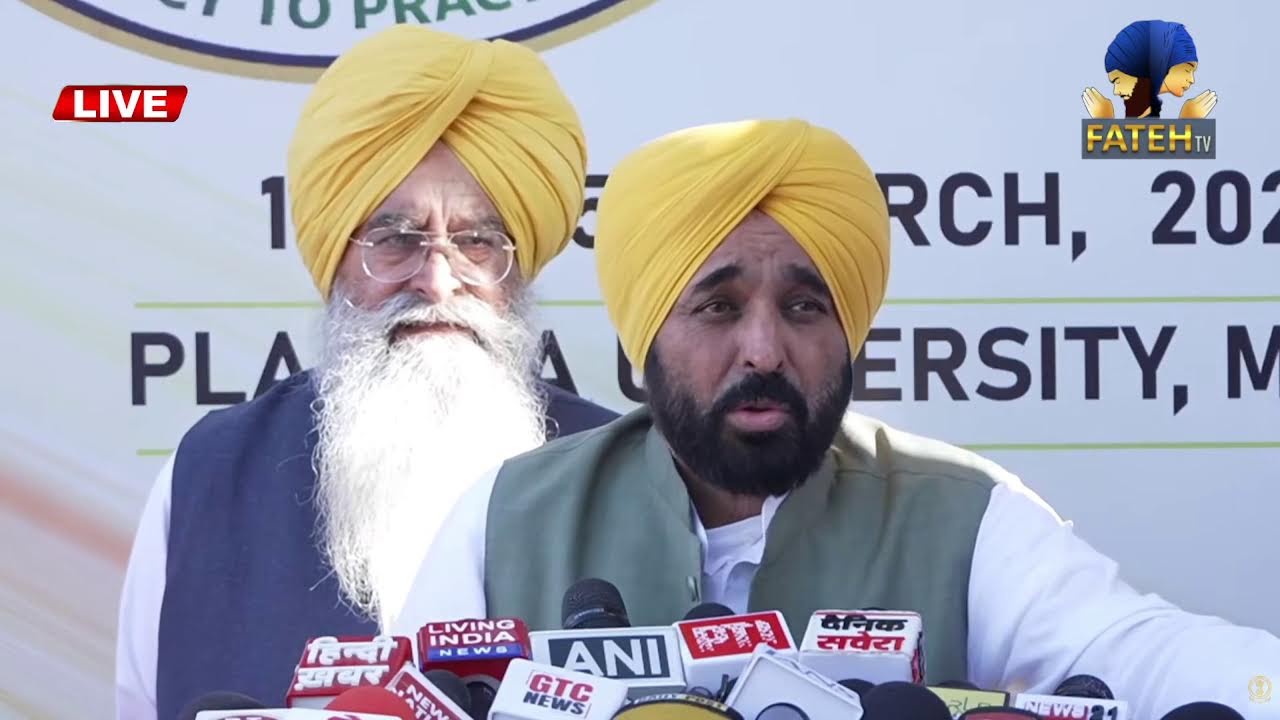 CM Bhagwant Singh Mann visiting Plaksha University during PPIS.
