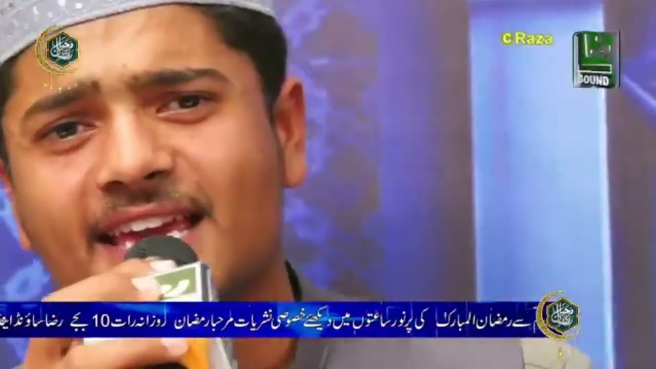 پڑھنا قصیدہ حق دے ولی دا Muhammad Mudasir chishti