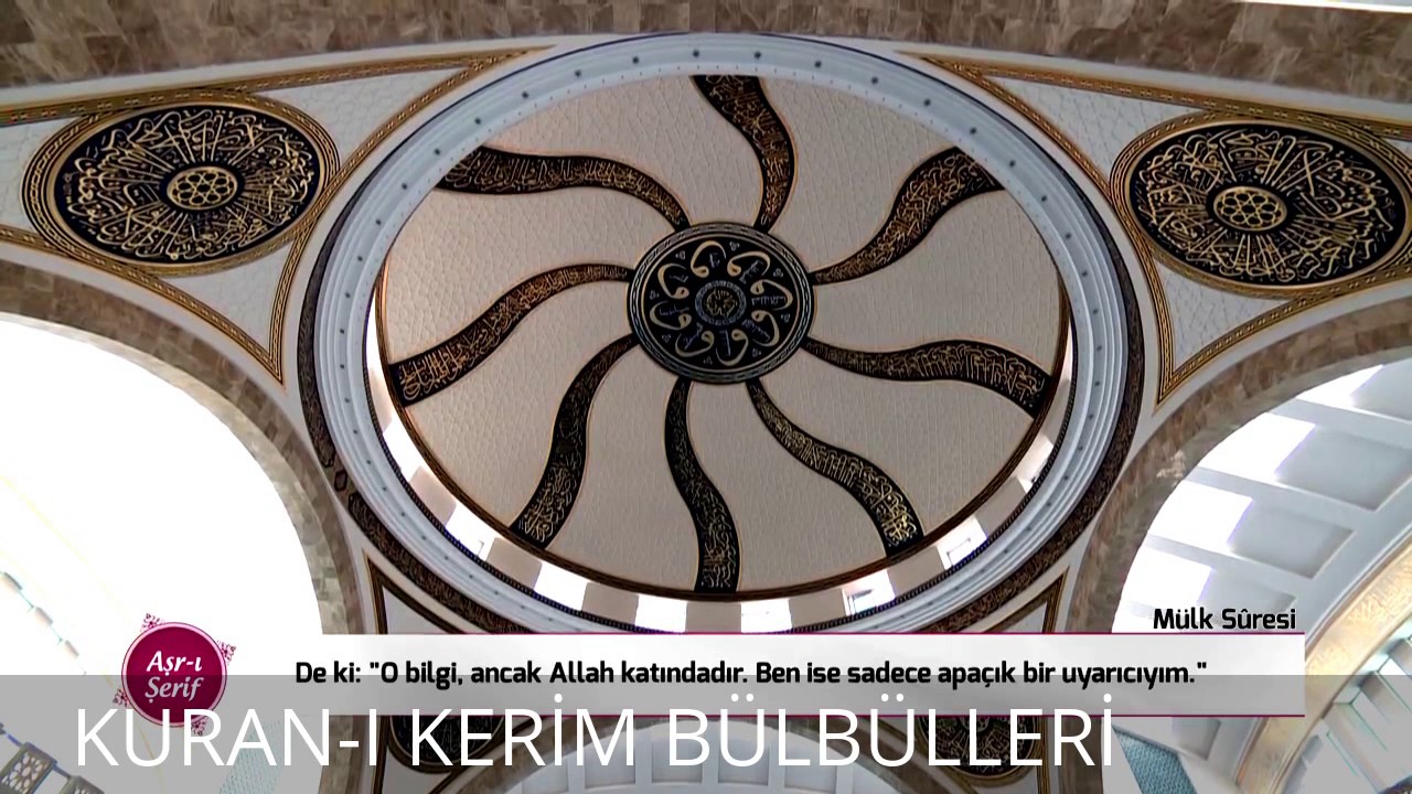 ALİ TEL HOCAMIZDAN MÜLK SURESİ