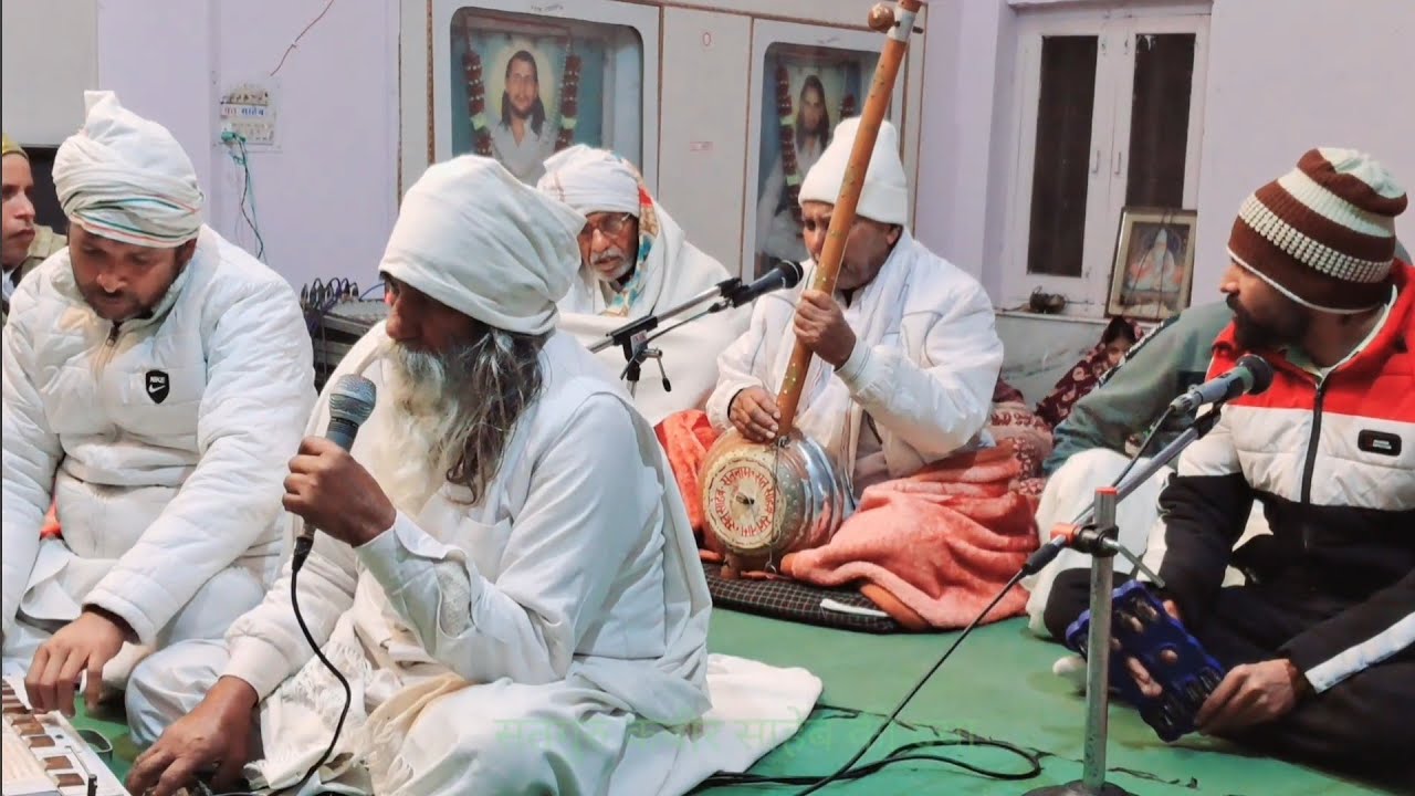 मेहर हुई घर पाया गुरु जी।। पूर्णिमा सत्संग झज्जर आश्रम 03-01-2026 