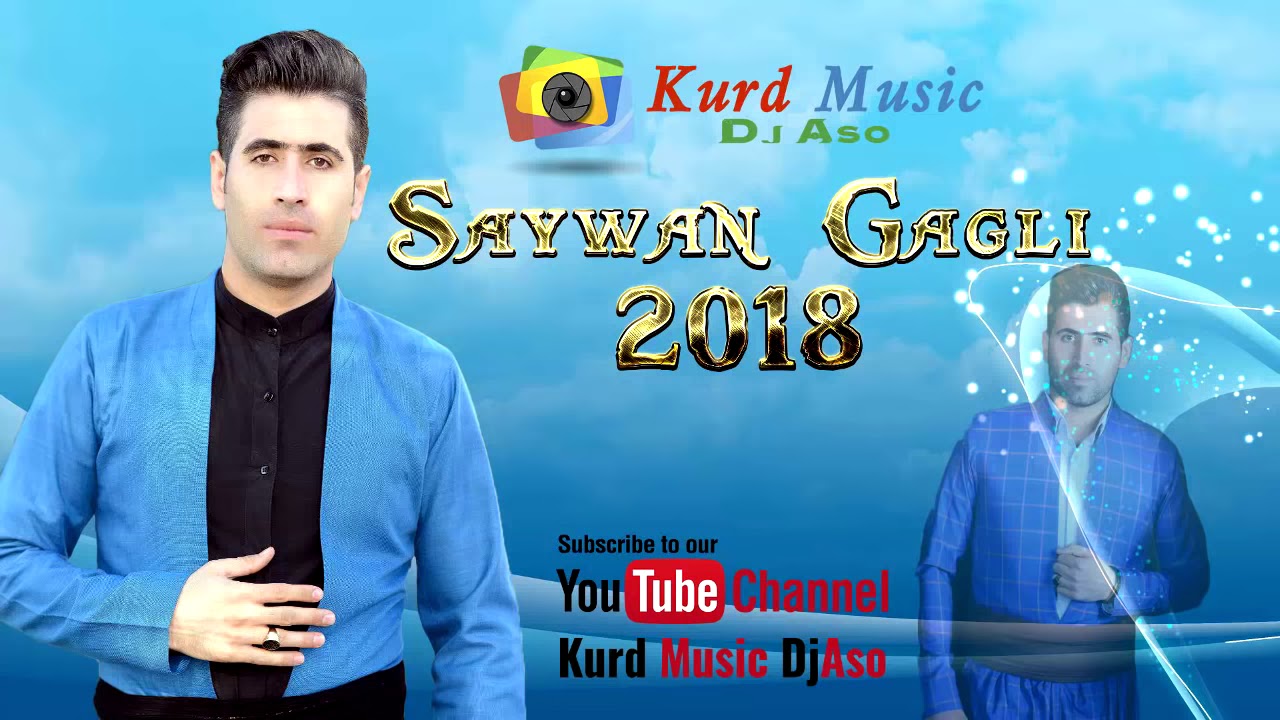 Saywan Gagli 2018 Part 7 سیوان گاگلی گه‌ریان و شاد