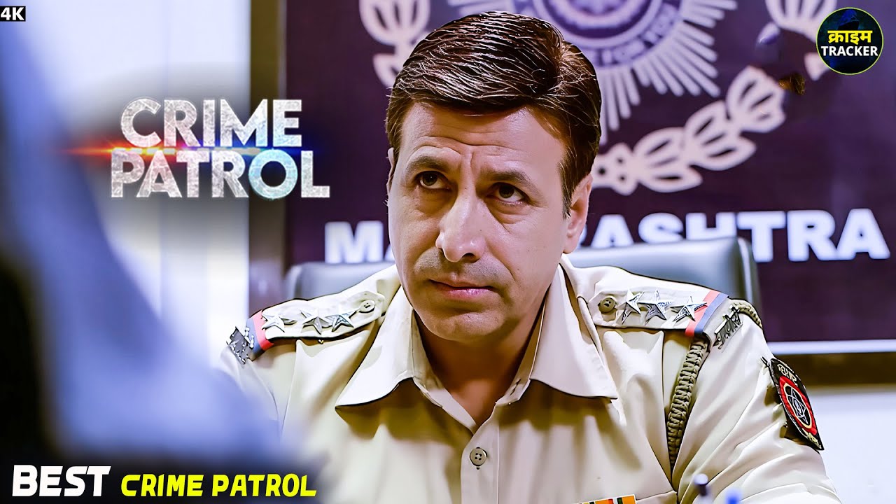#maharashtra Crime | Crime Patrol | Crime Show | Full Episode | Real Crime | Nayi Kahaniya