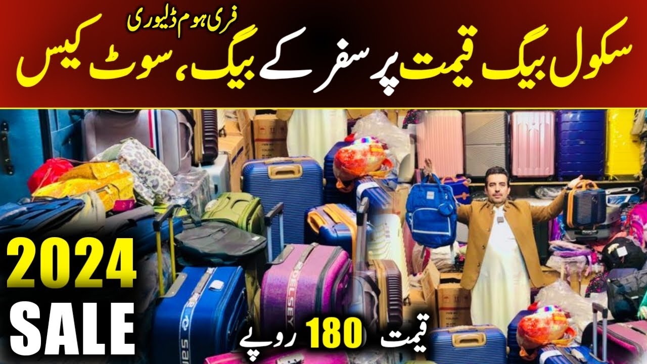Unbreakable Cheapest Travelling Luggage bags wholesale market | Briefcase School Bag Handbags Market