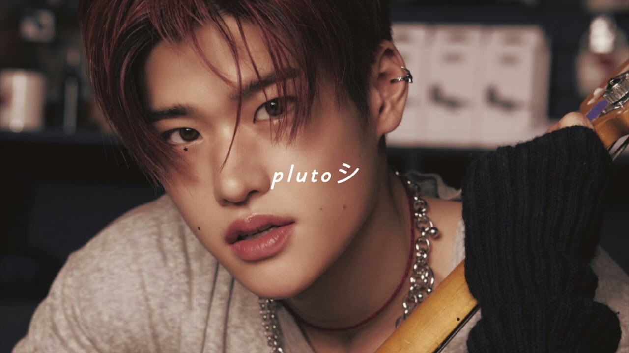 riize - boom boom bass (sped up)