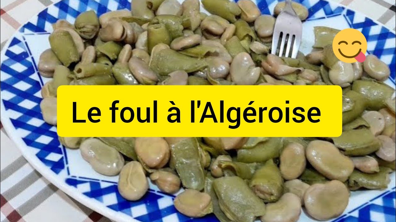 Feves algerois #traditionnelles de la #cuisine alg&eacute;rienne pleines de go&ucirc;t 😋🇩🇿 Le foul &agrave; l'Alg&eacute;roise