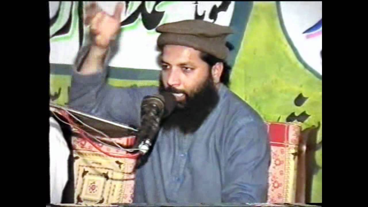 Eid Milad Un Nabi - Sheikh Abdul'Razaq Sajid