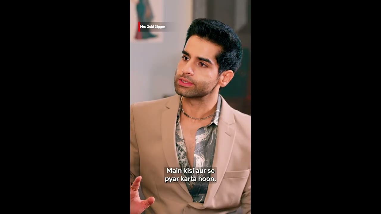 CEO ki Love Story ek Jhadoowali ke sath? | Mrs  GoldDigger
