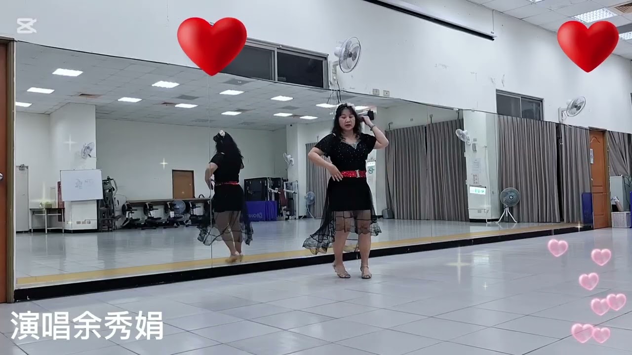 櫻花舞蹈班~請你不要走，百福唱片詞曲廖偉志，演唱余秀娟，編舞黄淑琴老師。