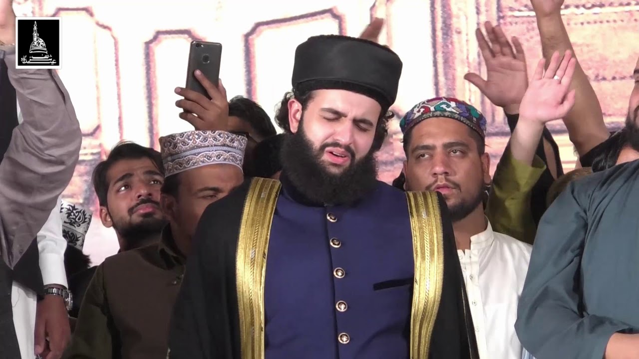 Aao Dar e Zahra Pr Phelaay Hwe Daman By Qari Shahid Mehmood 22 April 2018 Eidgah Sharif