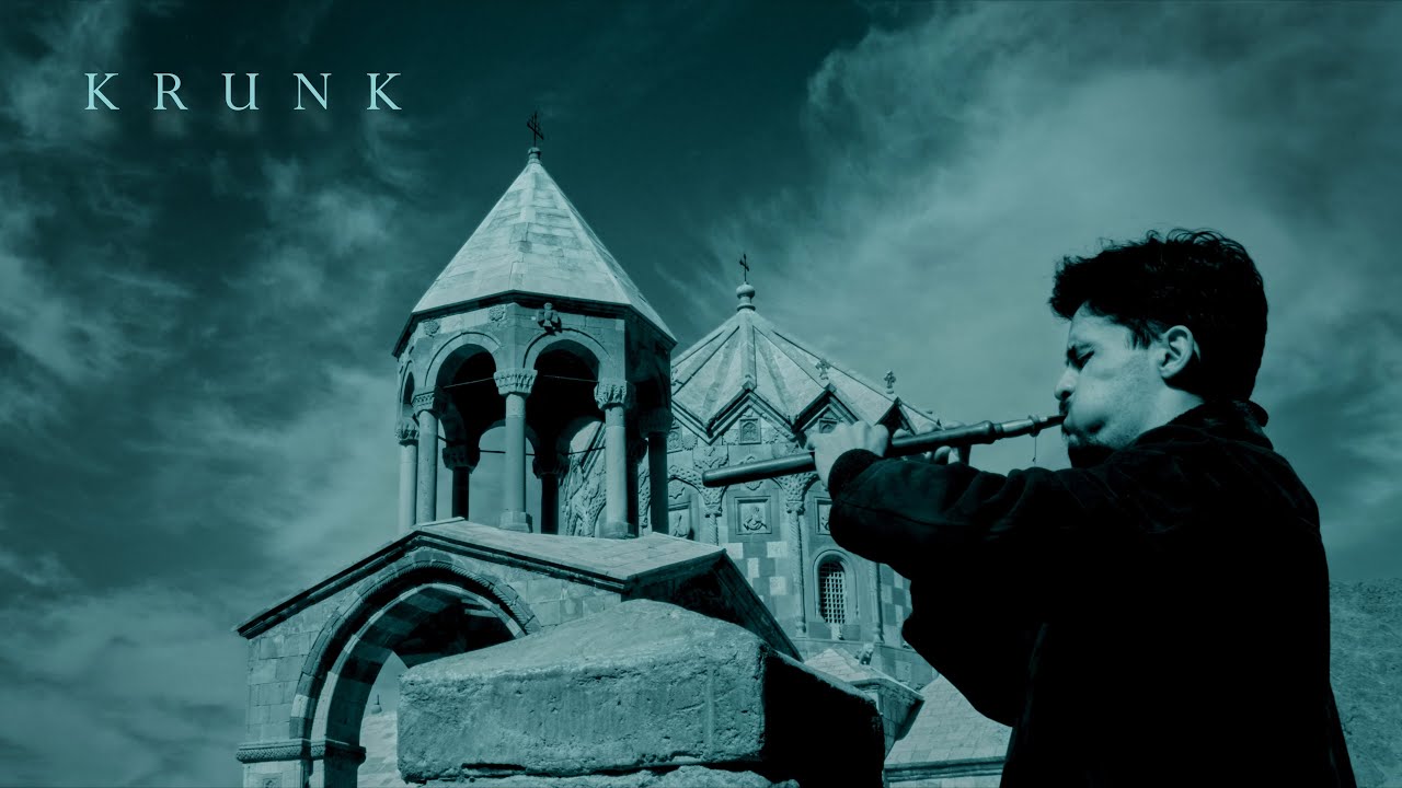 Armenian Duduk - Krunk (Komitas) #դուդուկ
