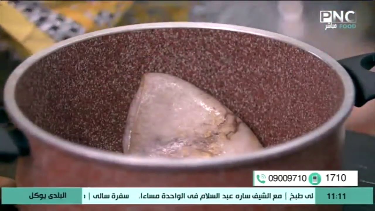 تجهيز الطحال بأسهل طريقة: تحضيرات عيد الأضحي | البلدي يوكل مع الشيف نونا