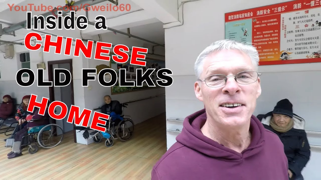 Inside a CHINESE OLD FOLKS HOME!
