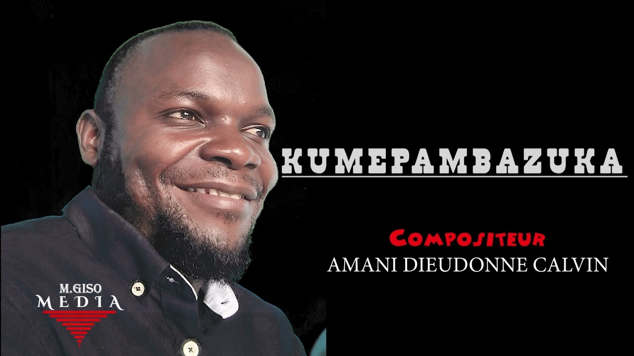 KUMEPAMBAZUKA  