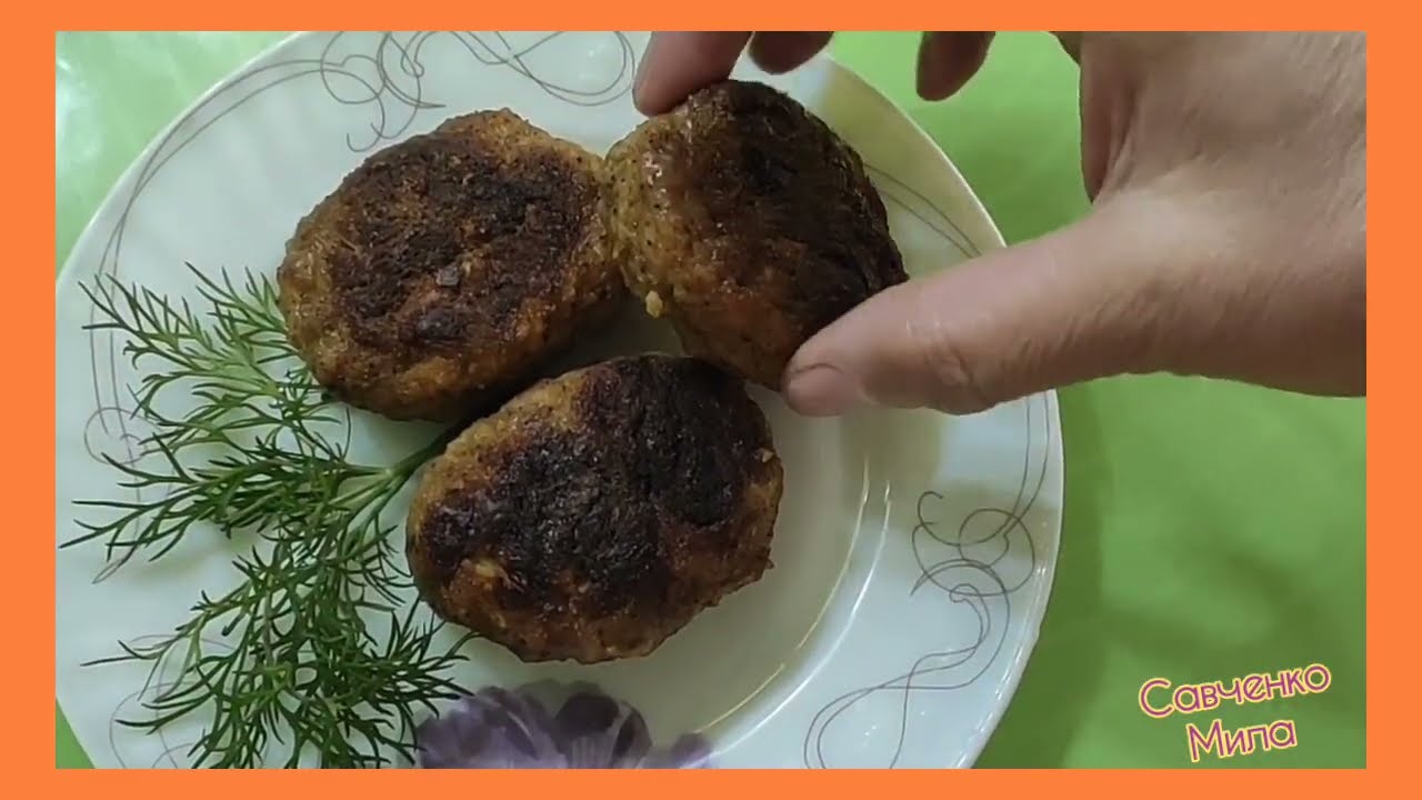 СОЧНЫЕ НЕЖНЫЕ КОТЛЕТЫ НА СКОВОРОДЕ Я ГОТОВЛЮ ТАК!
