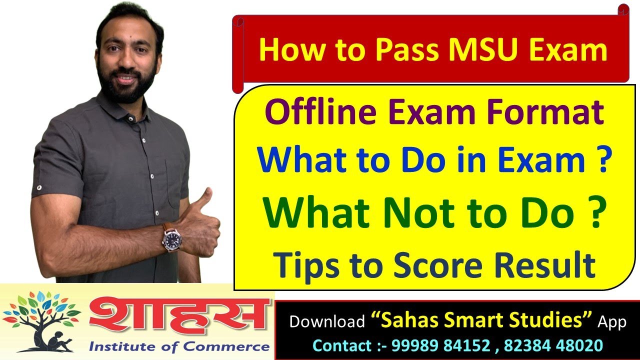 How to Pass MSU Exam ? What to Do in Exam ? What Not to Do ? Tips to Improve Result #Examprepration