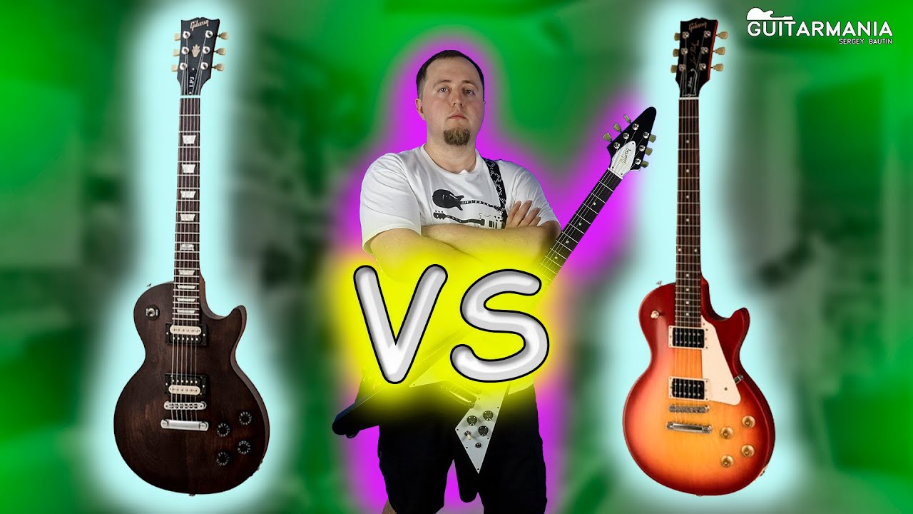 Gibson LPJ vs Gibson LP Tribute