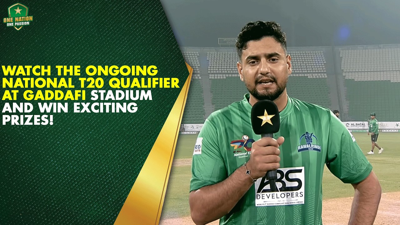 Watch the ongoing National T20 Qualifier at Gaddafi Stadium and win exciting prizes! 🏟️ | PCB | MA2K