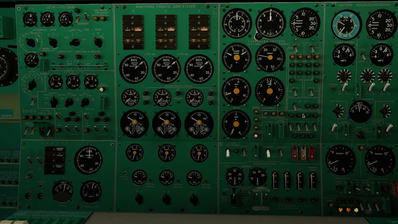 USKK-UWOR XP11 Tu-154M IVAO