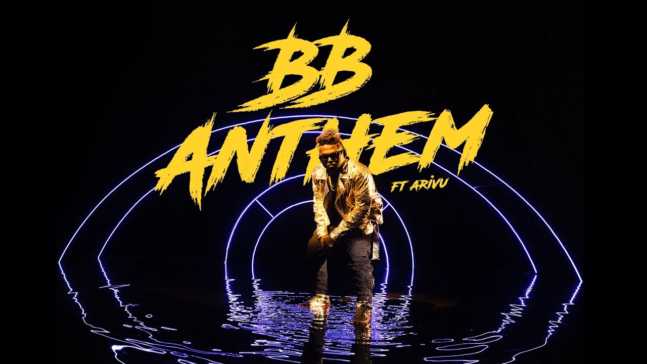 BB Anthem ft.Arivu 😎 | Bigg Boss Tamil Season 8 | #VJStheBBhost | Vijay Sethupathi