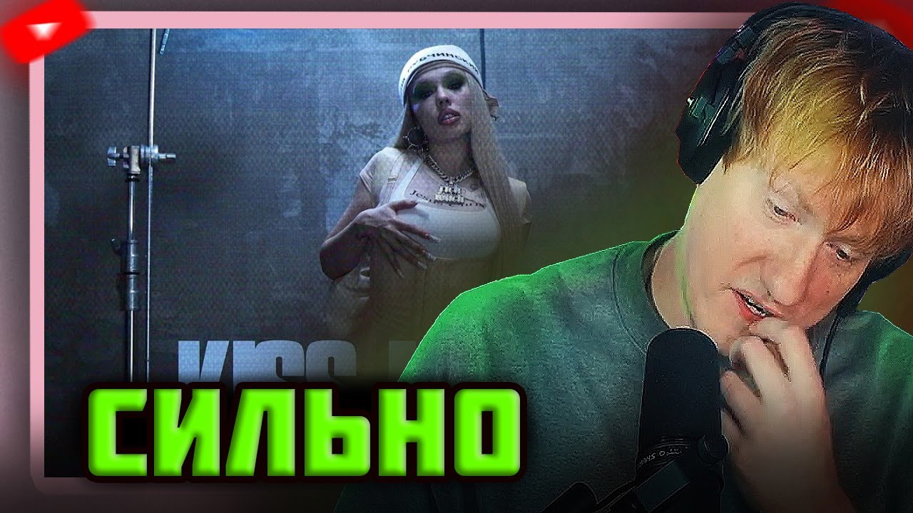 DK СМОТРИТ 