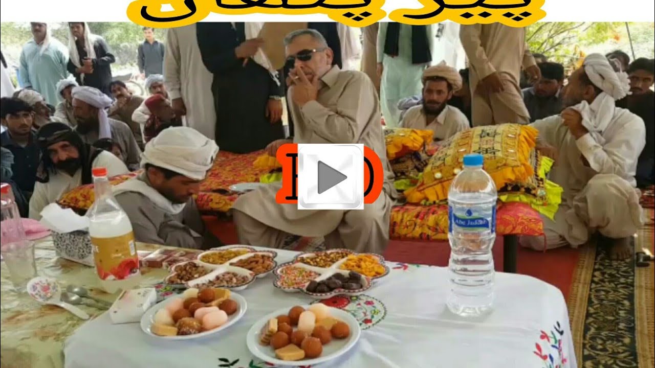 Peer pathan Qasim agha sahib |like and share|2021|peer pathan jangh|