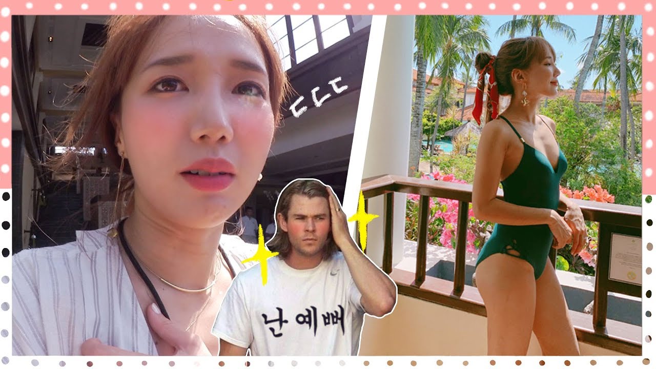 맘에 쏙드는 수영복👙그리고 토르 촬영 도와준날 실물후기!🧝‍♂️