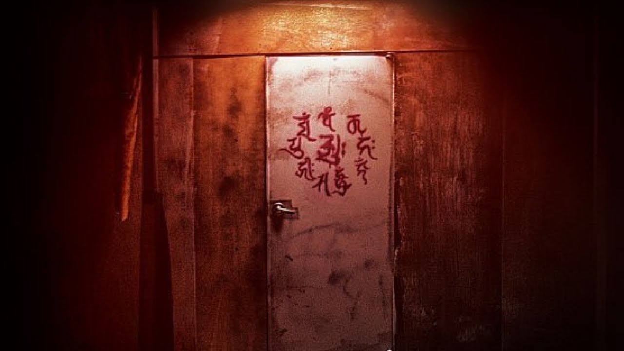 鬼月鬼門大開，地縛靈被永遠困於陰陽界交際處，看完猶如置身鬼屋！韓國恐怖片《鬼門》【小青】