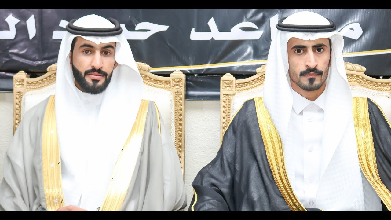 حفل زواج الشابين مساعد حمود البلوي و احمد فرج البلوي