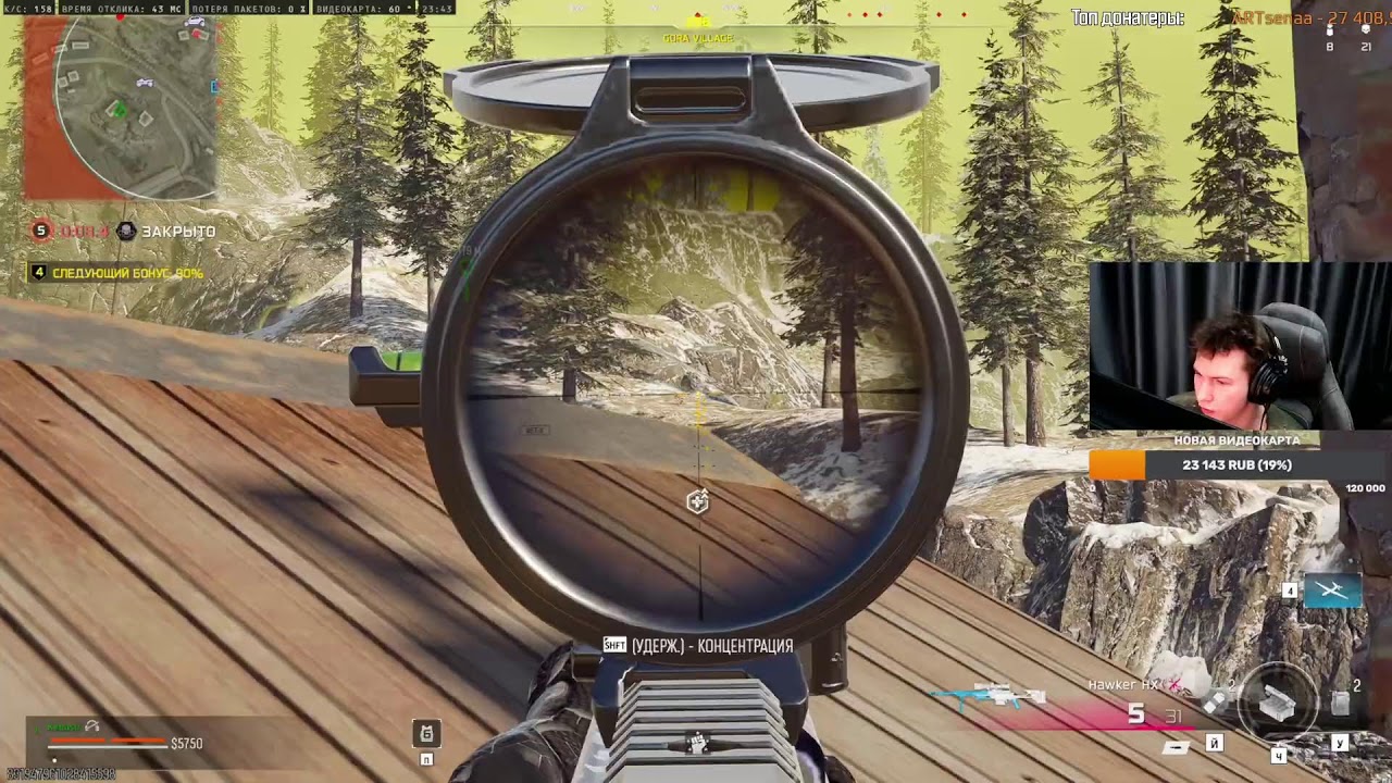 ИМБА ЛУДИК В WARZONE !очки !тг !донат !магазин