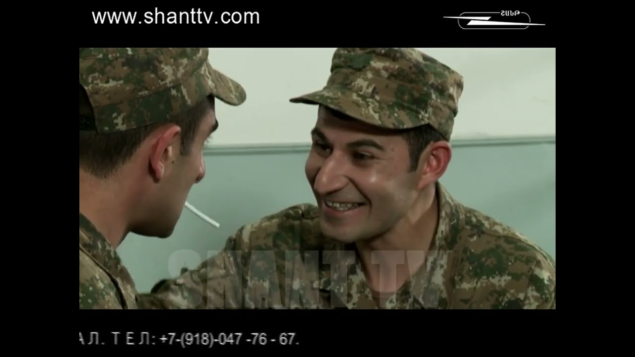 Բանակում/Banakum – 2/159
