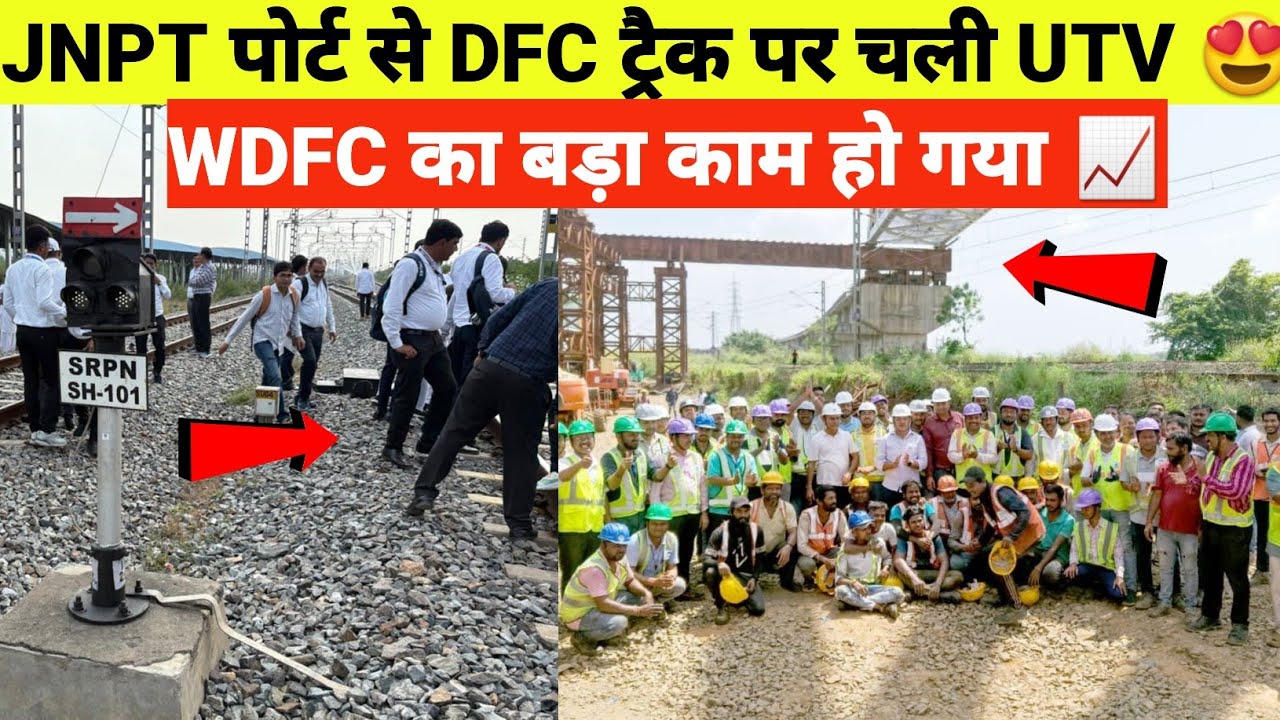 DFC VAITARNA TO JNPT 102km TRACK CONSTRUCTION UPDATE 😍 