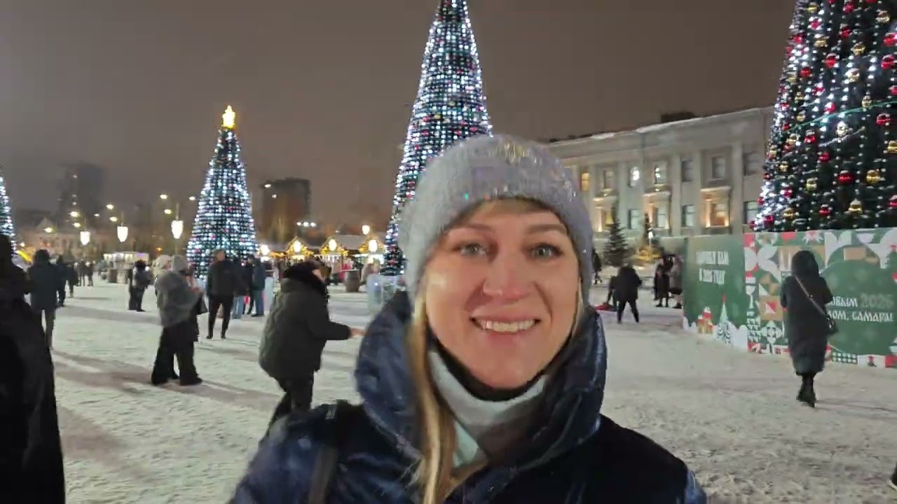 Пл.Куйбышева-