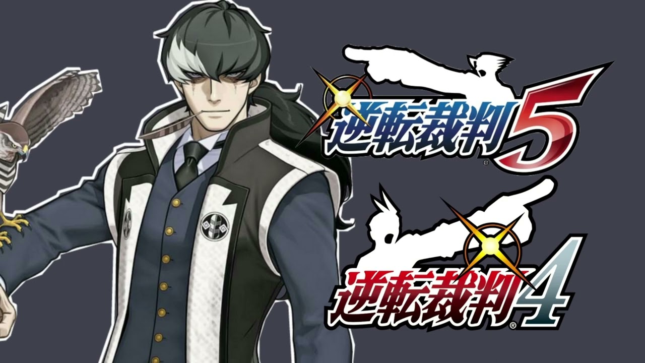 Simon Blackquill - Twisted Samurai(Apollo Justice: Ace Attorney style remix)
