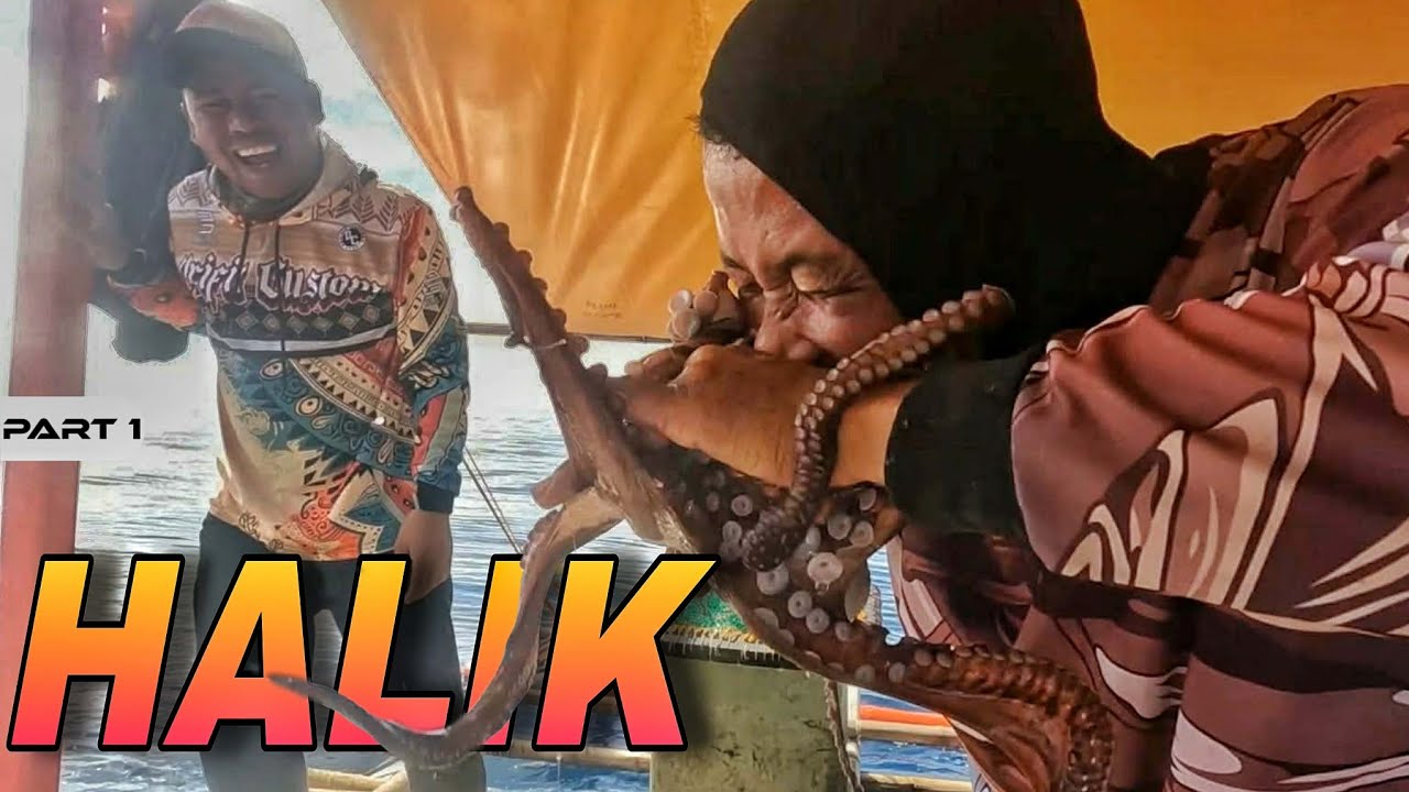 P1 - Halik ng Pugita