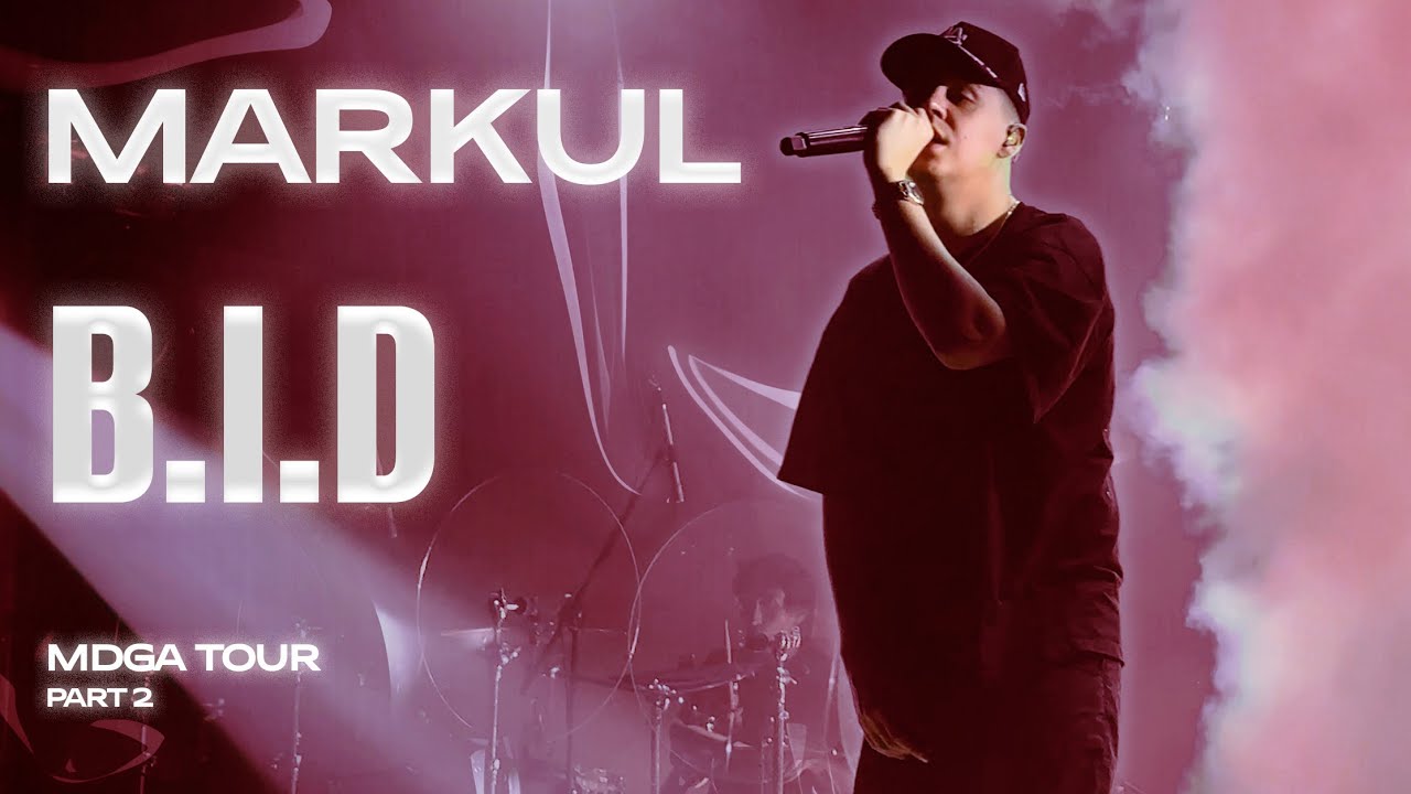 Markul &mdash; B.I.D | Казань 26.10.2025