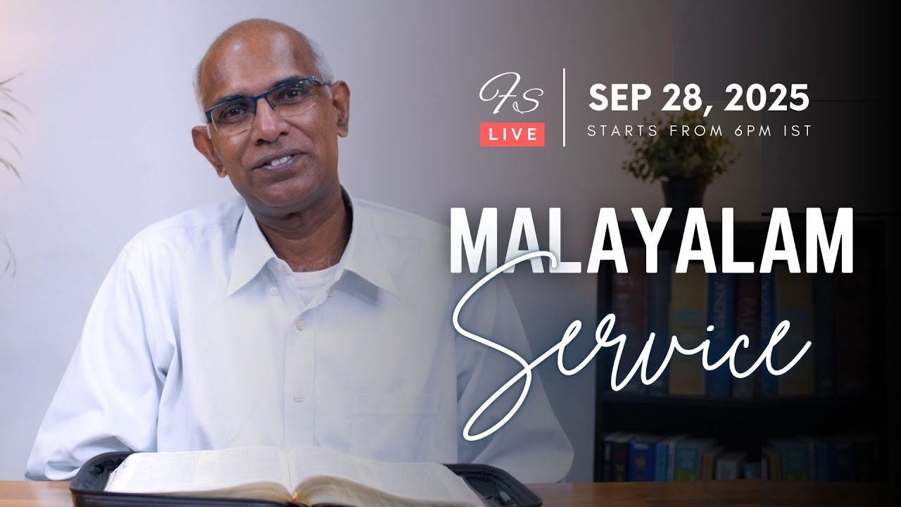 പ്രാർത്ഥനയുടെ ശക്തി | The Power of Prayer - Isaiah 37 | Finney Samuel | Ep. 112