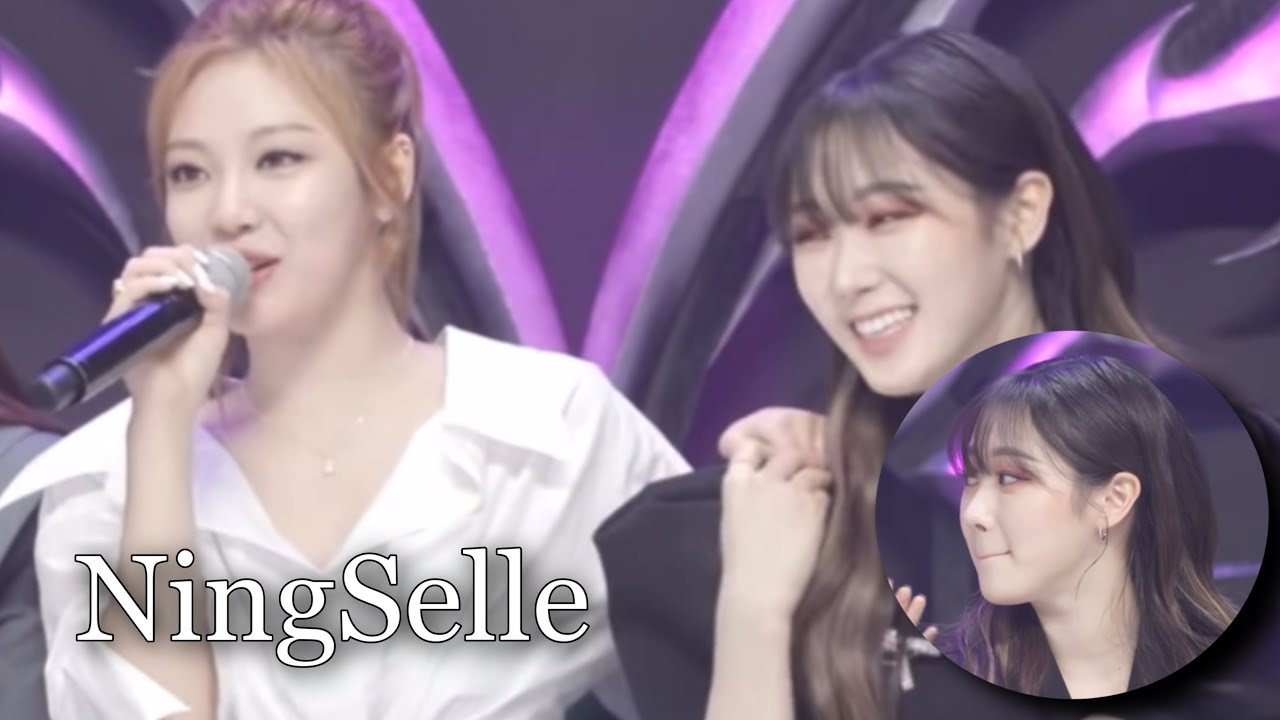 NingNing and Giselle/NingSelle moments