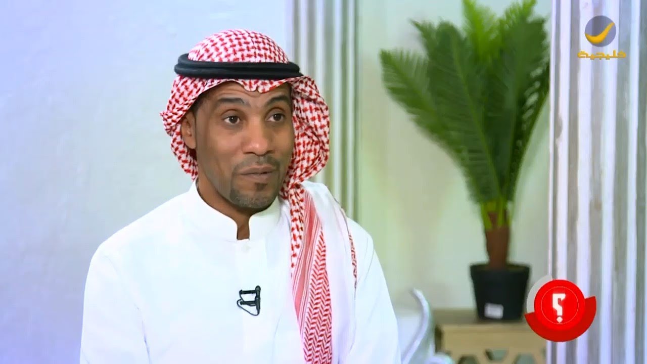 زواج محمد لطف من سورية.. كيف تسبب في إنهاء رحلته مع نادي الهلال؟