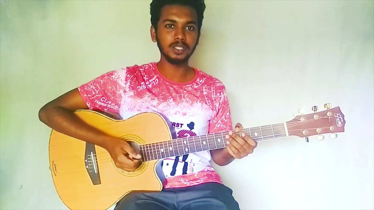 Aararo - Koode  | Guitar Tutorial