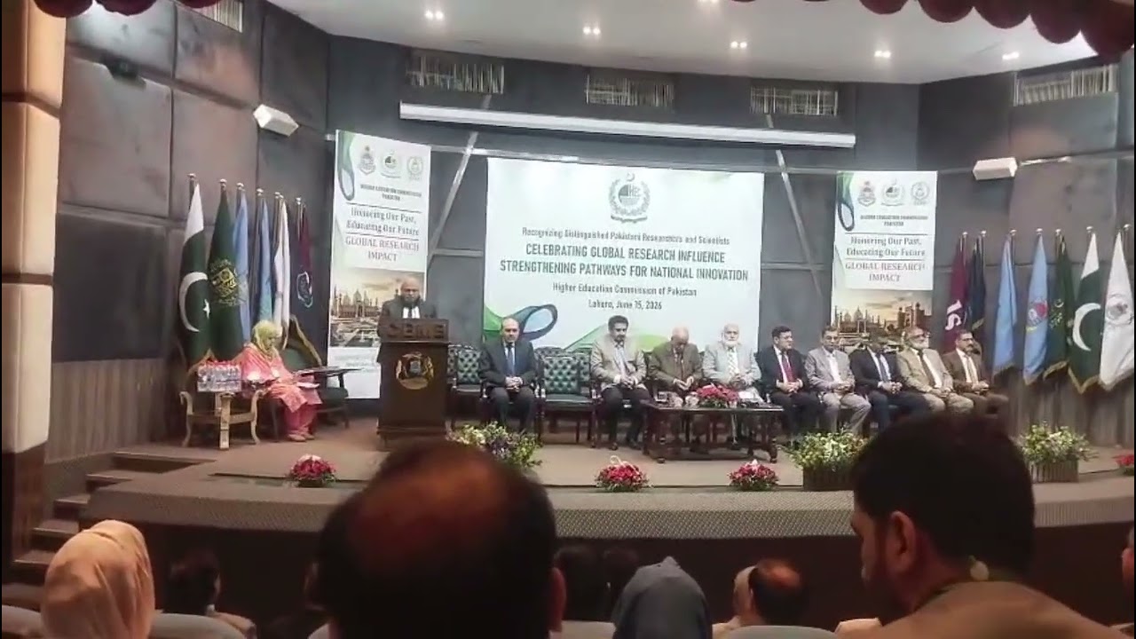 How Research is Transforming Pakistan&rsquo;s Future | Dr. Ali Nasir&rsquo;s Vision